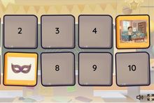 משחק דיגיטלי אינטראקטיבי - יוני ובובי